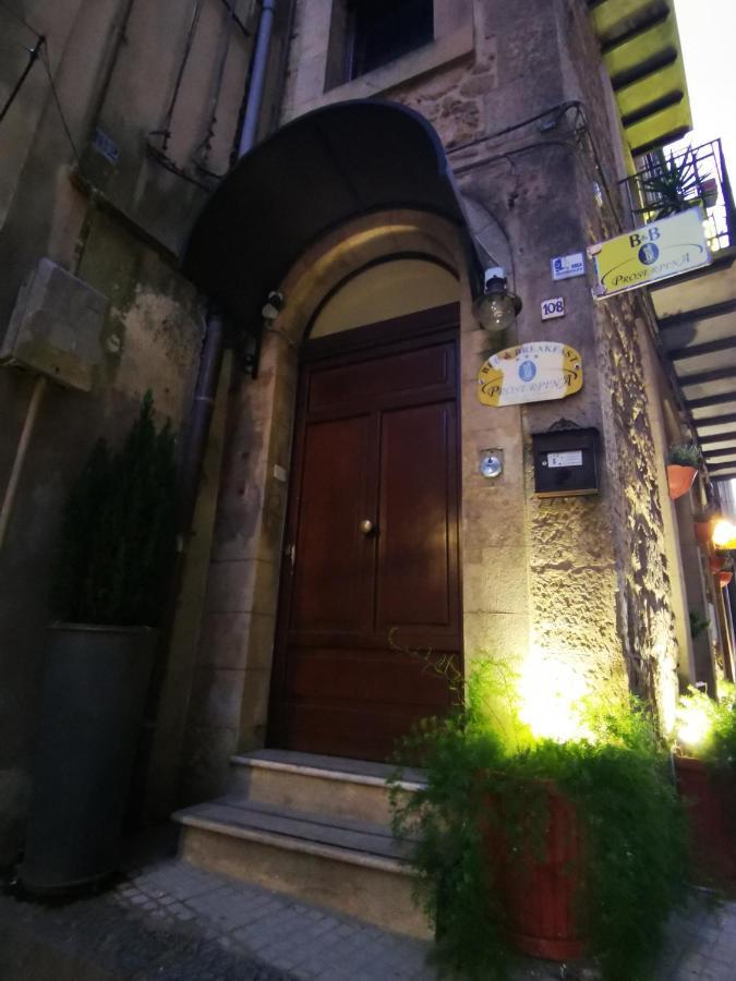 Proserpina Enna Exterior photo